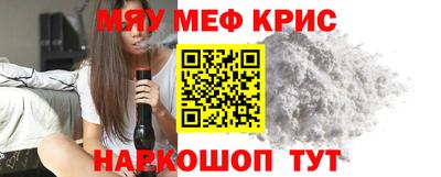 гашиш Рязань