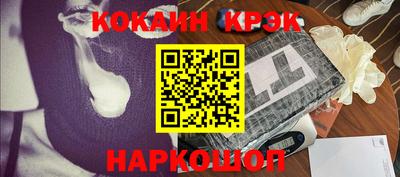 MDMA Premium VHQ Рузаевка