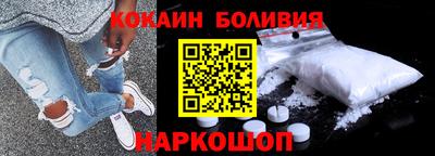 гашиш Рязань