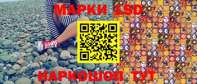 гашиш Рязань