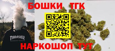 MDMA Premium VHQ Рузаевка