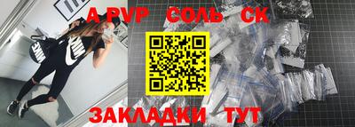 MDMA Premium VHQ Рузаевка