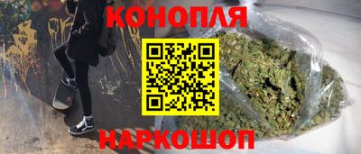 MDMA Premium VHQ Рузаевка