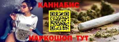 MDMA Premium VHQ Рузаевка