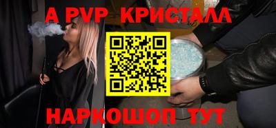 MDMA Premium VHQ Рузаевка