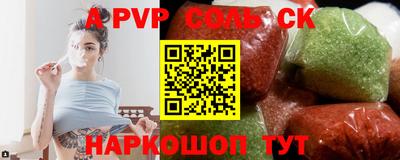 MDMA Premium VHQ Рузаевка