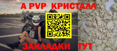 гашиш Рязань