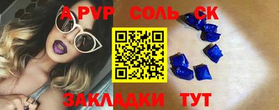 гашиш Рязань