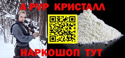 гашиш Рязань