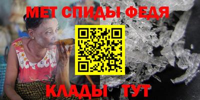 гашик Рыбинск