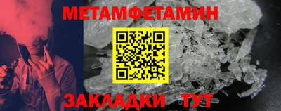 гашиш Рязань