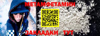 гашиш Рязань
