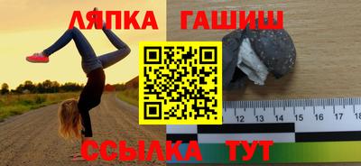 MDMA Premium VHQ Рузаевка