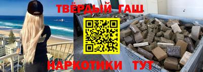 MDMA Premium VHQ Рузаевка