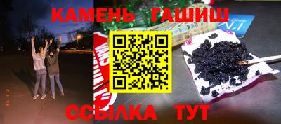 MDMA Premium VHQ Рузаевка