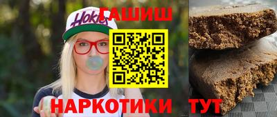 MDMA Premium VHQ Рузаевка