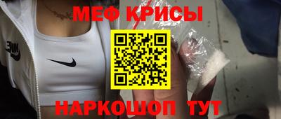 гашиш Рязань