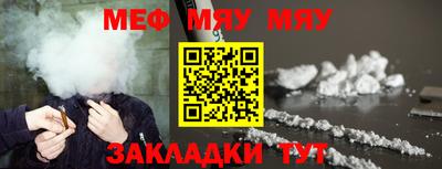 MDMA Premium VHQ Рузаевка