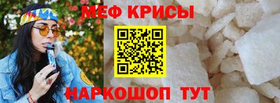 гашиш Рязань
