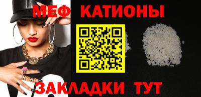 MDMA Premium VHQ Рузаевка