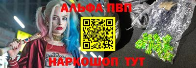 MDMA Premium VHQ Рузаевка